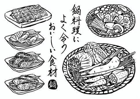 筆書き-鍋料理によく合う食材-モノクロ 秋,冬,旬,野菜,白菜,キャベツ,牛蒡,ごぼう,蓮根,れんこんのイラスト素材