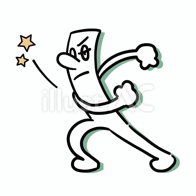 殴る棒人間 棒人間,キャラクター,パンチのイラスト素材