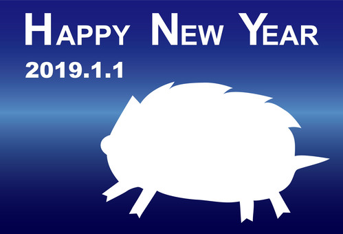 2019 New Year card (silhouette) 09, , JPG, PNG and AI