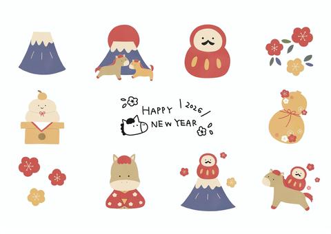 お正月セット