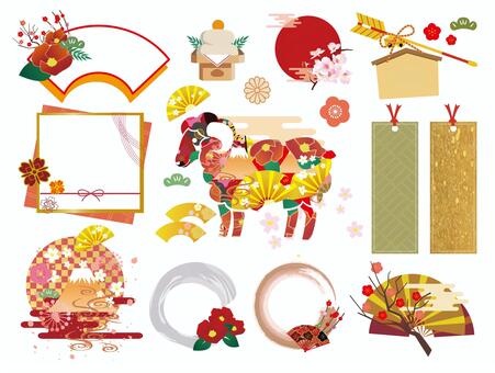 2027年の年賀状素材 年賀状,2027年,正月,未年,羊,年始,謹賀新年,賀正,年賀,セットのイラスト素材