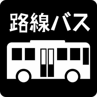 Illustration, pictogram, bus, local, 