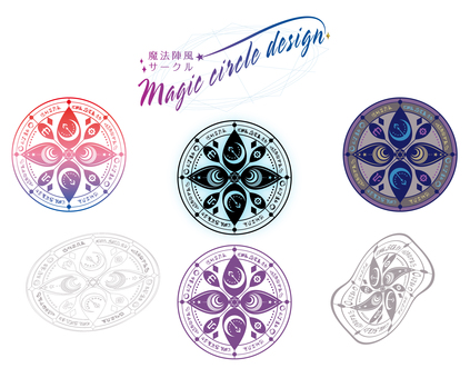 魔法陣風サークル 魔法陣,サークル,模様,紋,デザイン,ベクター,シンボル,円形,飾りのイラスト素材