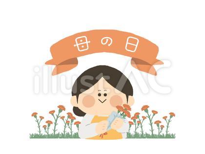 母の日_花束を持ったお母さん