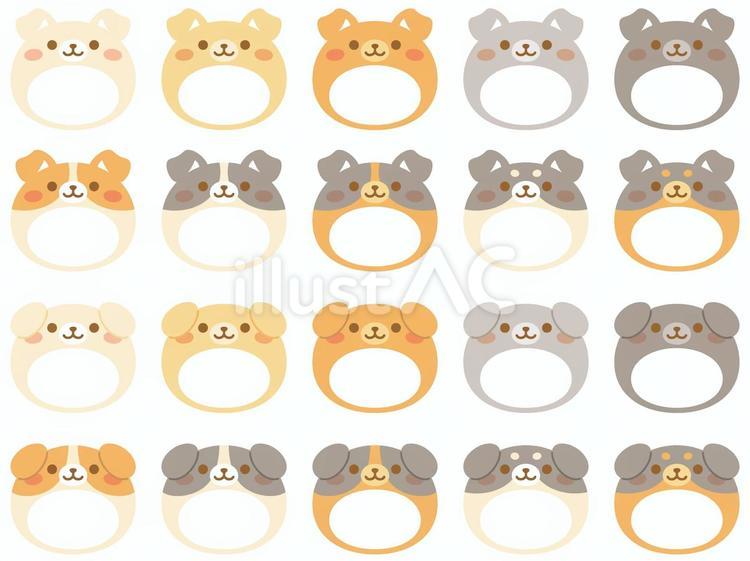 いろいろな種類のいぬ名札 たれ耳 犬,いぬ,動物のイラスト素材
