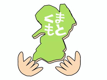くまもと くまもと,文字絵,地図,手,pop調,手描き,挿絵,ワンポイント,素材,商用可のイラスト素材