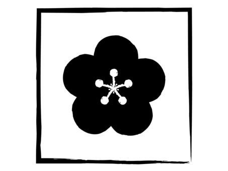 Square plum blossom stamp (black), stamp, a penchant, plum, JPG, PNG and AI