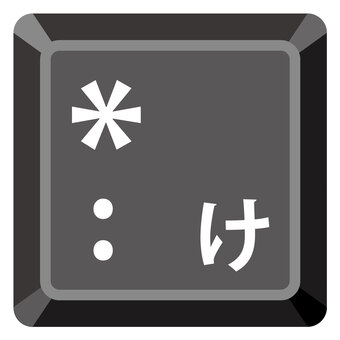 Illustration, over, keyboard, computer, 