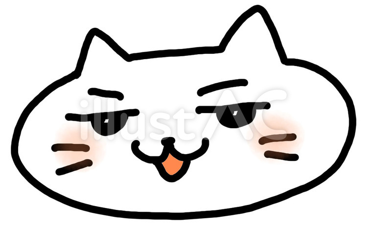 お見通しねこ お見通し,笑う,ねこのイラスト素材
