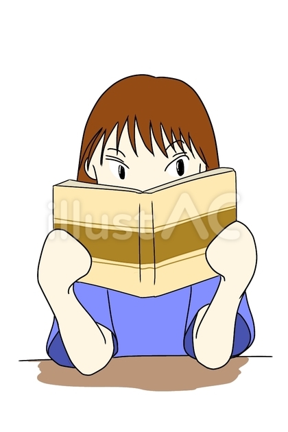 本読んでる?の女性