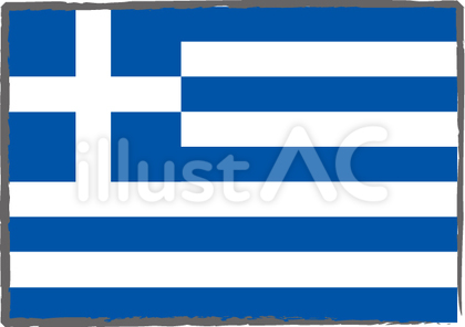 ギリシャの国旗