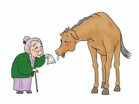 老婆と老馬 人物,大人,女性,高齢者,おばあちゃん,老婆,動物,馬,老馬,全身のイラスト素材