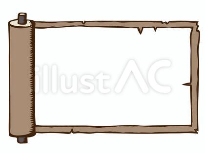 手描きの巻物イラスト-1