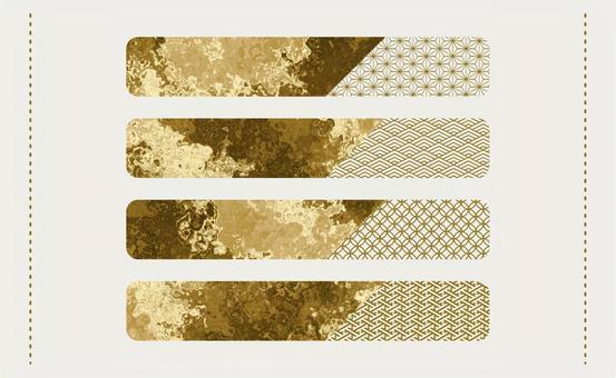 ゴールド和柄とマーブルの長方形バナー マーブル,バナー,帯,長方形,デザイン,エレメント,和柄,ゴールド,金,メタリックのイラスト素材