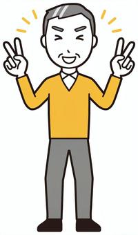 ニット中年男性(黄)-489-全身  ニット中年男性(黄)-489-全身 ピースサイン,おじさん,男性,中年,お父さん,パパ,シニア,ミドルエイジ,人物,かわいいのイラスト素材