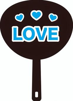 LOVEうちわ＿青 うちわ,推し,推し活,アイドル,ライブ,応援,ファン,青のイラスト素材
