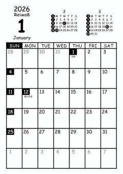2026 1月カレンダー縦 日曜 白黒 2026 1月カレンダー縦 日曜 白黒 マンスリー,カレンダー,1月,1,january,2026年,2026,令和8年,reiwa8,r8のイラスト素材