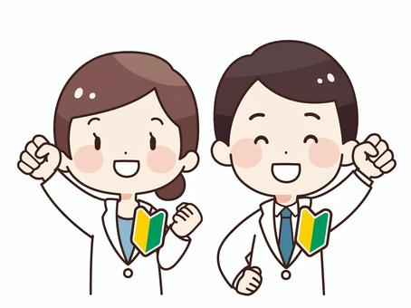 新人の医者 初心者,マーク,ビギナー,研修,新人,医師,医療従事者,スタッフ,病院,クリニックのイラスト素材