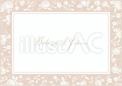 ボタニカルフレームネガ(肌色)