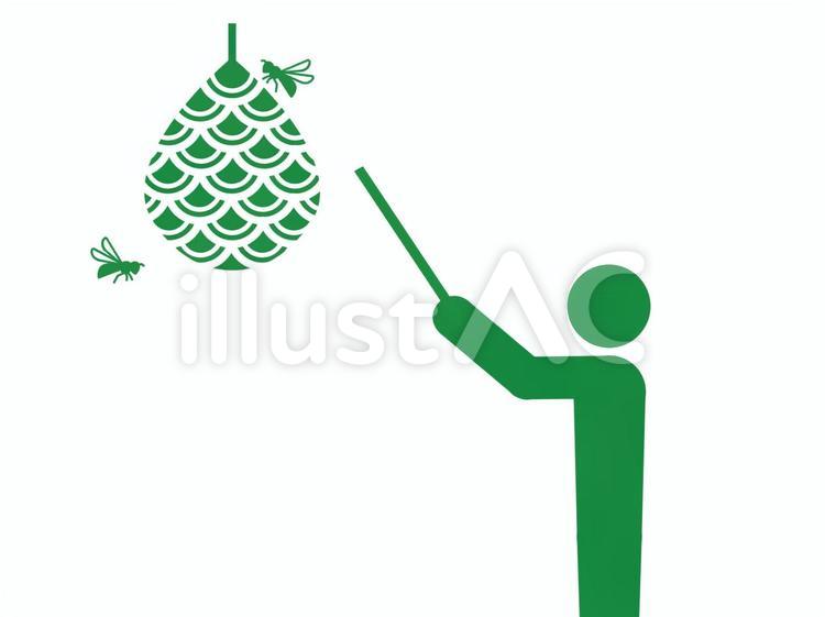 大きなスズメバチの巣を棒で叩く人（緑） 蜂,スズメバチ,巣のイラスト素材