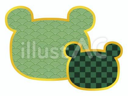 緑色の和柄のクマさん