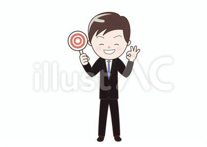 二重丸を出すビジネスマン