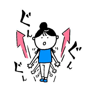 ぐんぐん成長する女性 成長,女性,人物,全身,好調,急成長,アップ,かわいい,お団子キャラ,お団子のイラスト素材
