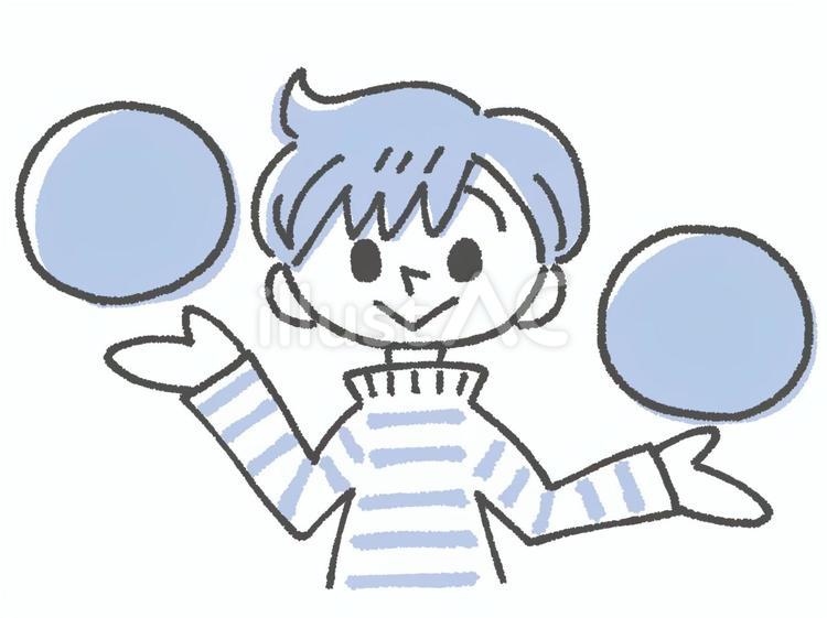 2つの物を比べる男性（線画・単色） 比べる,比較,対象のイラスト素材