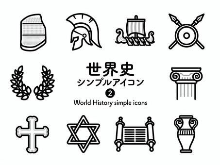 Illustration, icon collection, icon, history, 