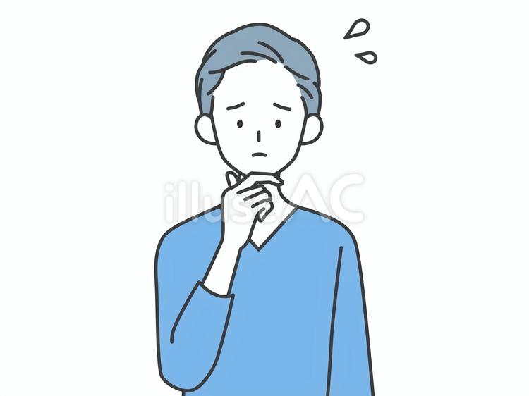 困る男性のイラスト 人物,男,困るのイラスト素材