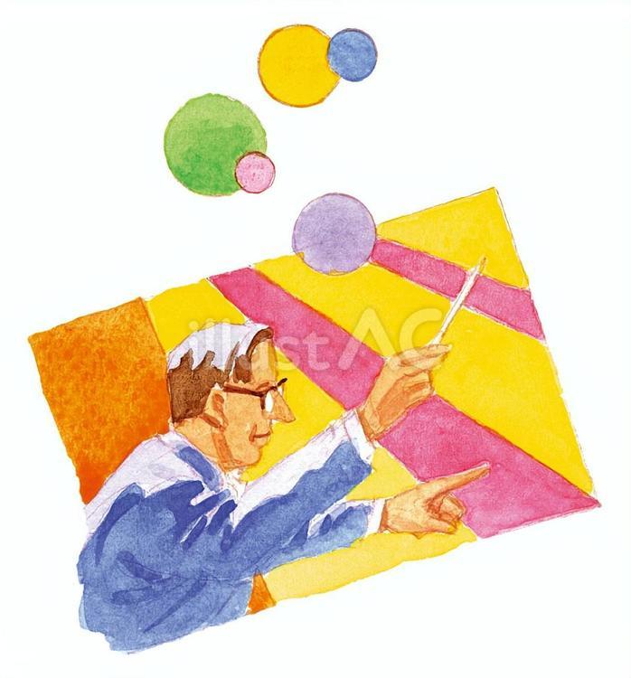 水彩：指揮者 指揮者,先生,カラフルのイラスト素材