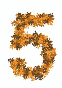 紅葉した葉っぱ数字　5 5,数字,ナンバー,葉っぱ,葉,木,植物,かわいい,ナチュラル,おしゃれのイラスト素材