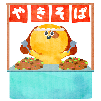水彩画_屋台のやきそば屋_03 犬,動物,手描き,水彩画,水彩,水彩風,水彩画風,夏,夏休み,夏祭りのイラスト素材