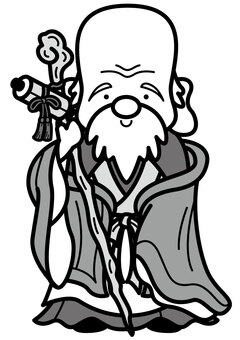 福禄寿-2c 福禄寿,七福神,神様,老人,杖,ヒゲ,巻物,着物,沓,笑顔のイラスト素材