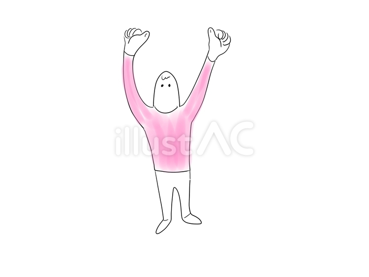 背伸びをする男性 男性,ピンク,背伸びのイラスト素材