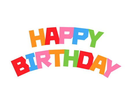 HAPPY BIRTHDAY アーチ文字 アーチ,お誕生日,ハッピーバースデー,誕生日,おめでとう,英語,アルファベット,記念日,バースデー,バースデイのイラスト素材