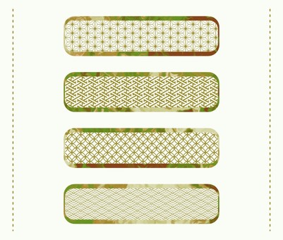 マーブル和柄のグリーン系バナーセット マーブル,フレーム,見出し,バナー,帯,長方形,デザイン,エレメント,和柄,流体のイラスト素材