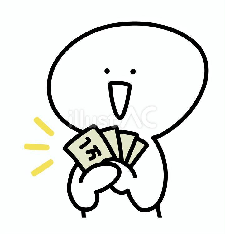 お金を持つ笑顔の人 お金,持つ,笑顔のイラスト素材