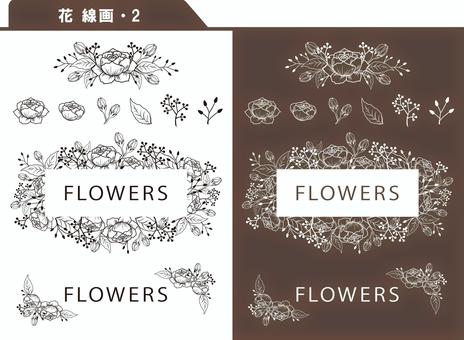 Illustration, flower, bud, leaf, 