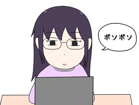 Illustration, soliloquence, balloon, female, 