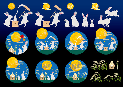 ウサギのお月見セット_25 うさぎ,満月,月,お月見,月見,十五夜,中秋の名月,9月,秋,アイコンのイラスト素材