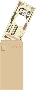 封筒一万円 封筒,一万円,入れる,お金,お札,報酬,お駄賃,ボーナス,イメージのイラスト素材