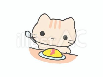 オムライス ねこ