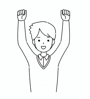笑顔で両方の拳を挙げる男性（線画のみ） 男性,男の子,大学生,社会人,ショートカット,立ち絵,キャラクター,デザイン,ワイシャツ,大人のイラスト素材