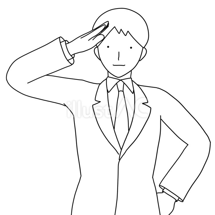 敬礼している男性1 敬礼,挨拶,了解のイラスト素材