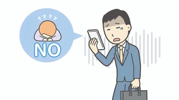  婚活05-落ち込む男_横長 婚活,落ち込む,お断り,悩む,不安,悲しい,ショック,がっかり,戸惑う,うまくいかないのイラスト素材