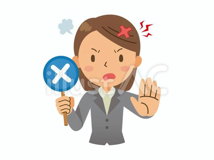 注意する女性会社員 ol,女性会社員,会社員のイラスト素材
