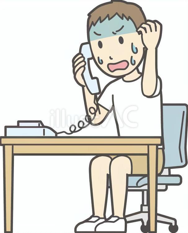  半袖男性-030-全身 電話,びっくり,男性のイラスト素材