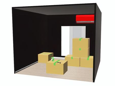 搬家準備室, JPG 和 PNG 搬家準備室, , JPG 和 PNG