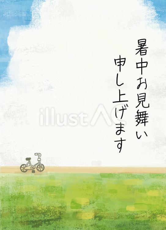 暑中見舞い 暑中見舞い,お盆,お盆休みのイラスト素材